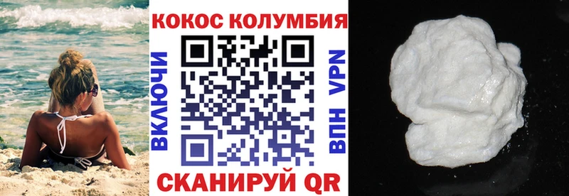 Где купить Абинск Канабис  Мефедрон  СК  МЕТАМФЕТАМИН  OMG   Гашиш 