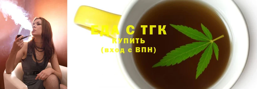 Cannafood конопля  Абинск 