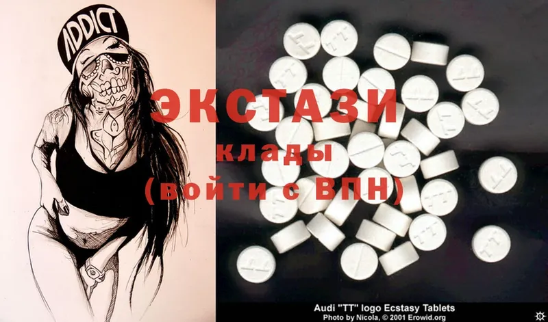 Ecstasy ешки  Абинск 