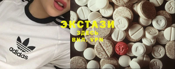 МДПВ Покровск
