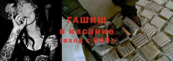 дживик Покачи