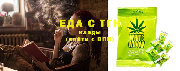 дживик Покачи