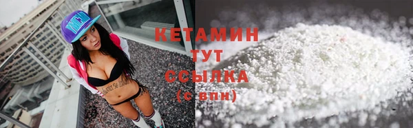 дживик Покачи