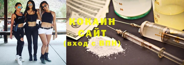 прущая мука Покров