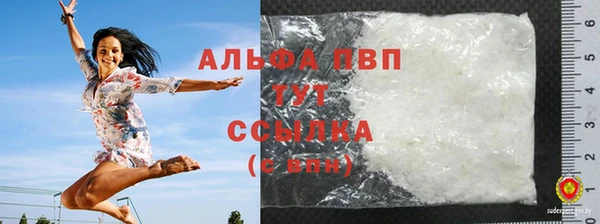 МДПВ Покровск
