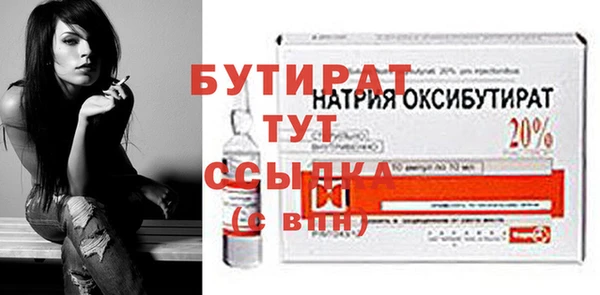 прущая мука Покров