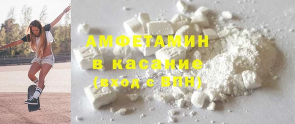 МДПВ Покровск