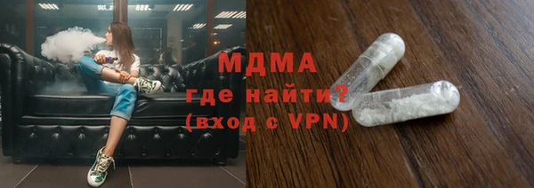 прущая мука Покров