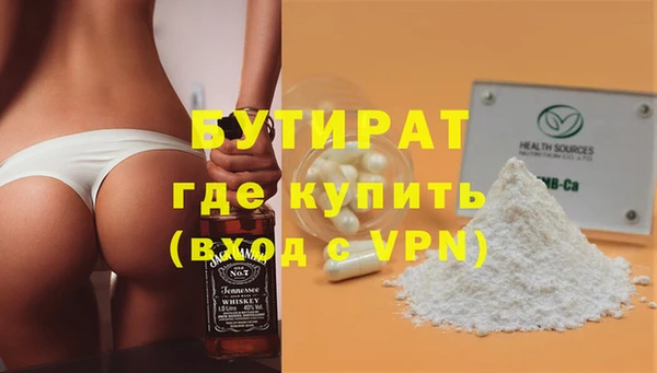 МДПВ Покровск