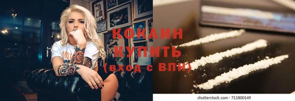 дживик Покачи