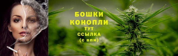 прущая мука Покров