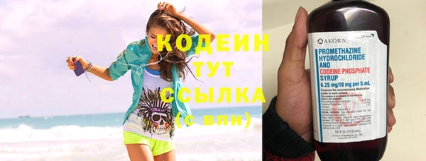 дживик Покачи