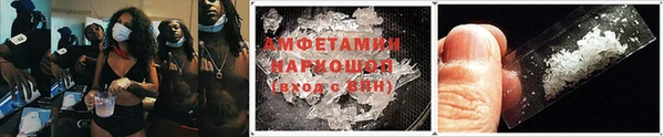 дживик Покачи