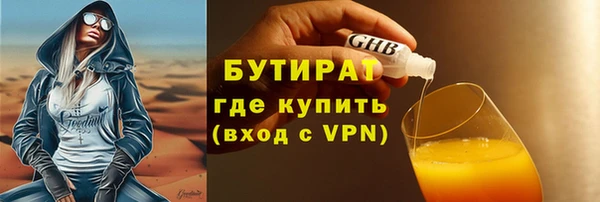 МДПВ Покровск