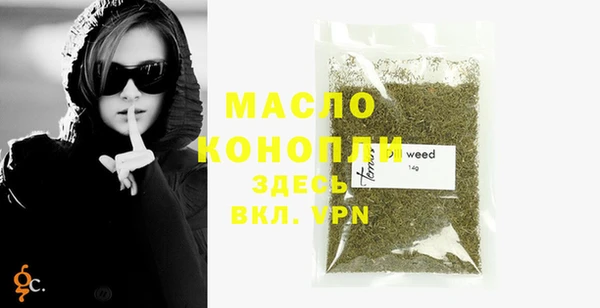 прущая мука Покров