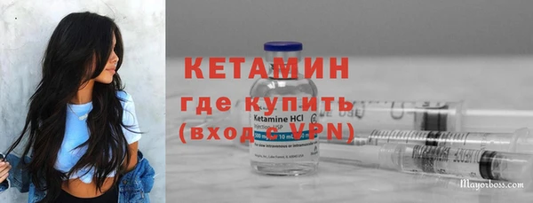 МДПВ Покровск