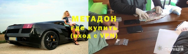 прущая мука Покров