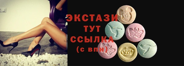 МДПВ Покровск