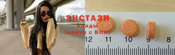 МДПВ Покровск