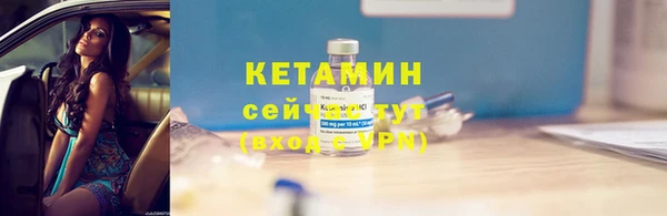прущая мука Покров