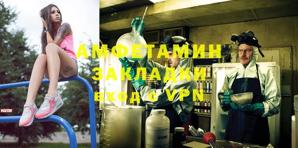 дживик Покачи