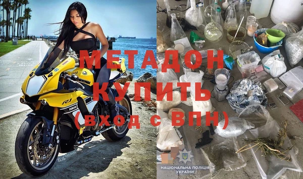 МДПВ Покровск