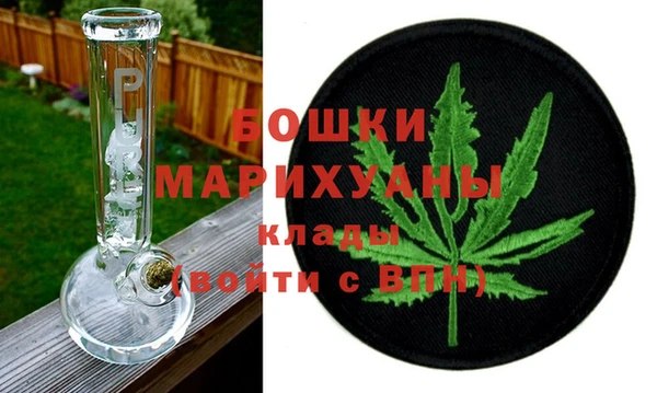 прущая мука Покров