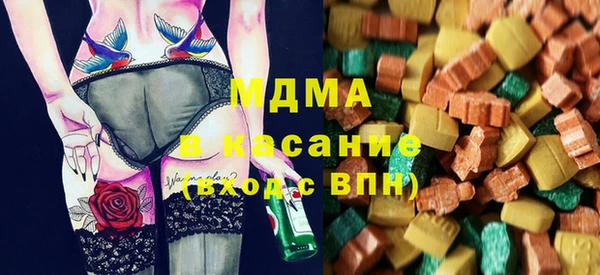 дживик Покачи