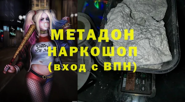 МДПВ Покровск