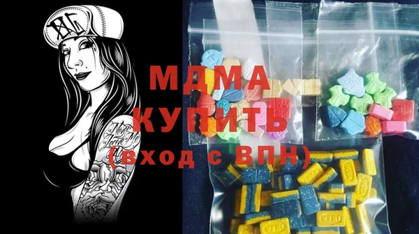 дживик Покачи