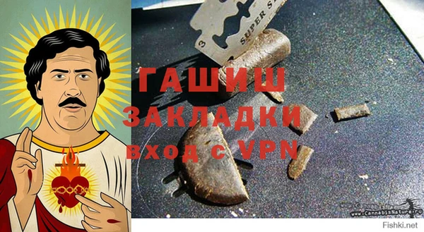 прущая мука Покров