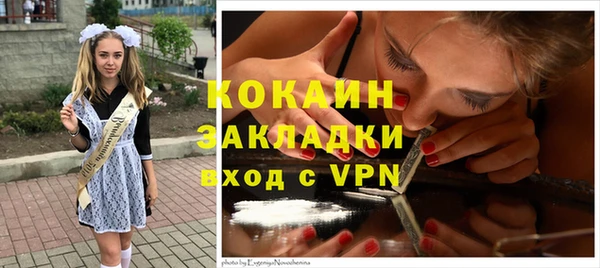 МДПВ Покровск