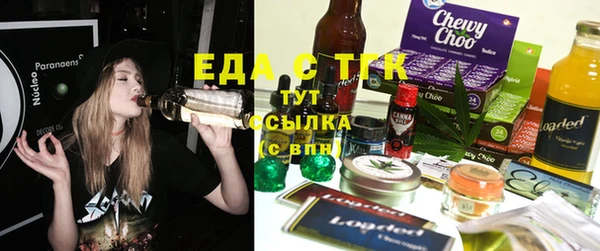 прущая мука Покров
