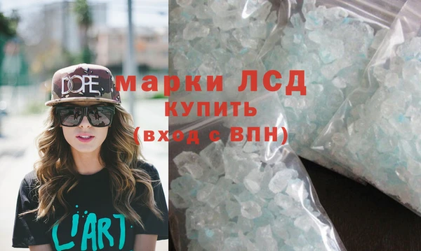 дживик Покачи