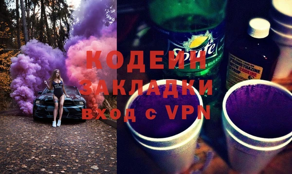 МДПВ Покровск