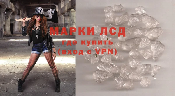 прущая мука Покров