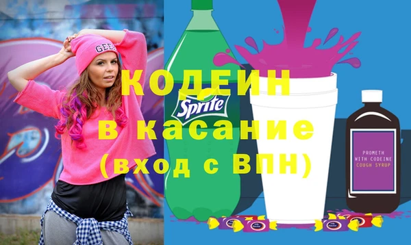 прущая мука Покров