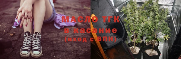 прущая мука Покров