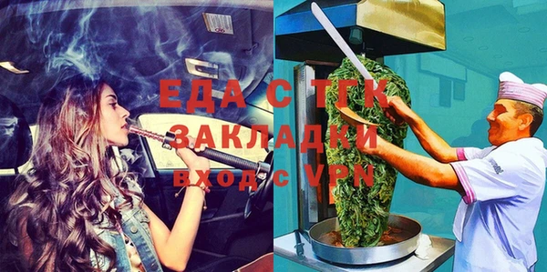 МДПВ Покровск