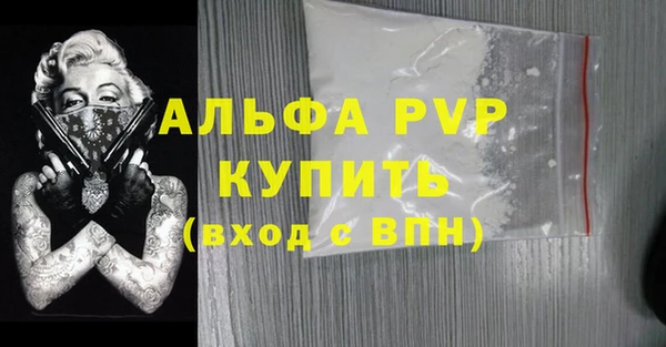 дживик Покачи