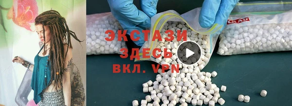 МДПВ Покровск