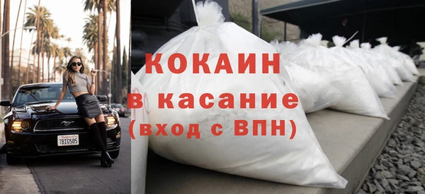 МДПВ Покровск