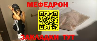 индика Азнакаево