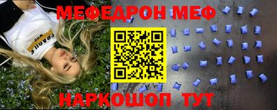 индика Азнакаево