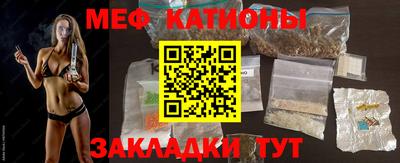 марки lsd Абинск