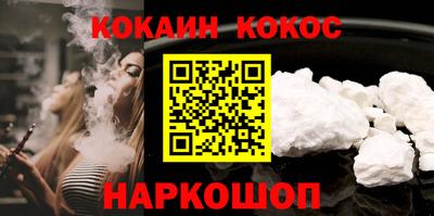 индика Азнакаево