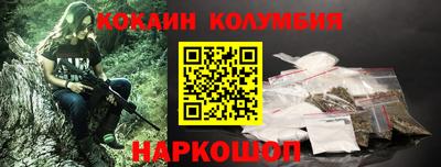индика Азнакаево
