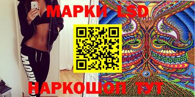 индика Абинск