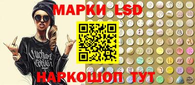 индика Абинск