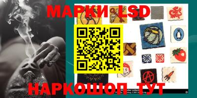 индика Азнакаево